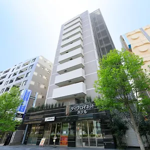 ダイワロイネットホテル東京赤羽 *** 東京都