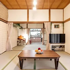 forest-villa-hakone.hotelshakone.com/