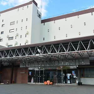 洞爷观光酒店 传统日式旅馆 Toyako