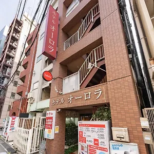 Hotel Tabist Aurora Ikebukuro