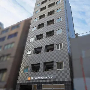 3* 호텔 엘르 긴자 이스트
