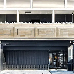 大阪心斋桥东方快捷酒店 酒店 大阪