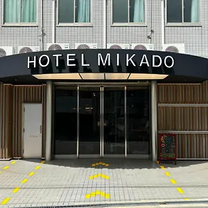 Mikado 旅馆 大阪