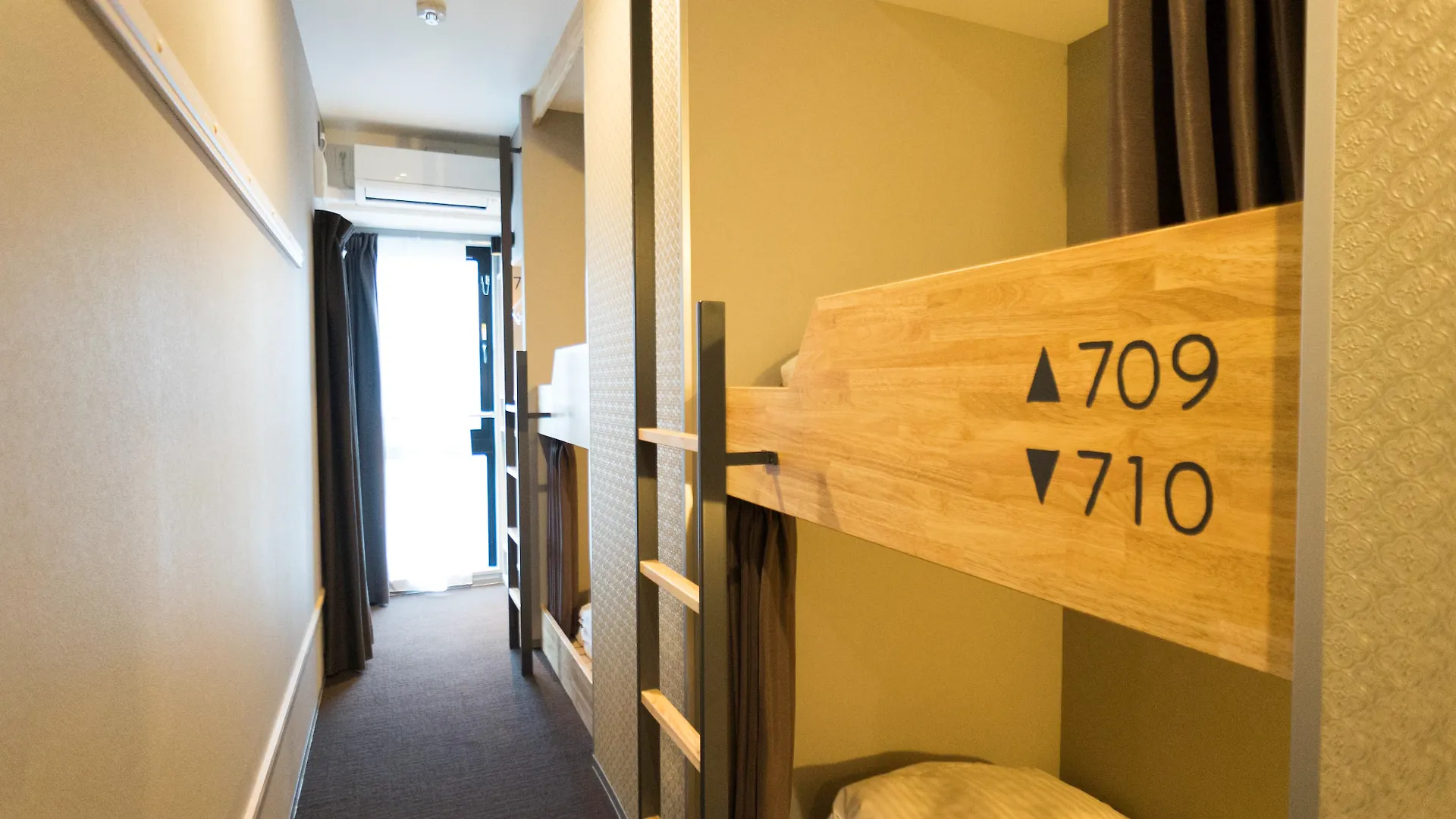 Imano Tokyo Ginza Hostel 0*,  Japón