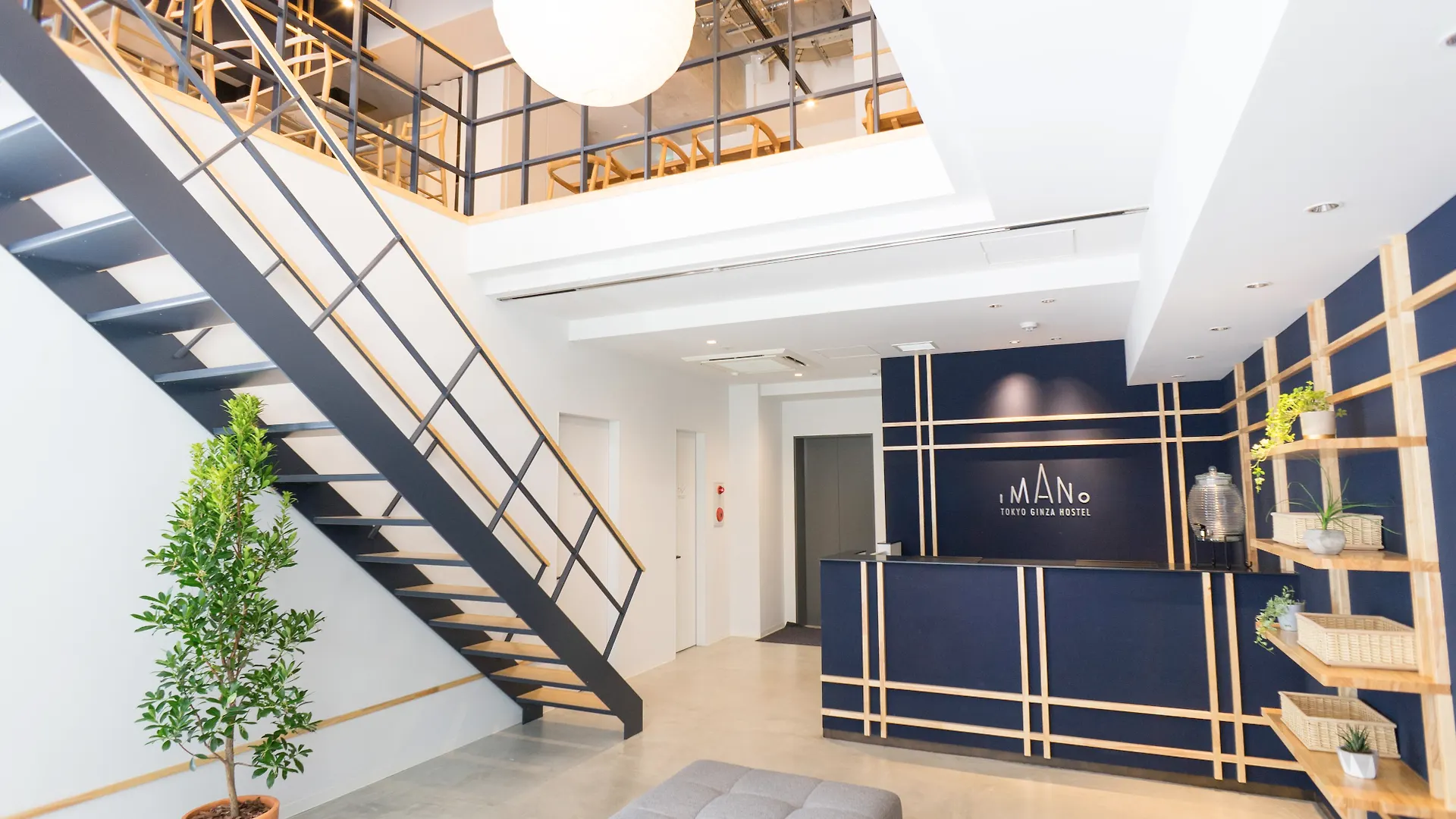 Imano Tokyo Ginza Hostel