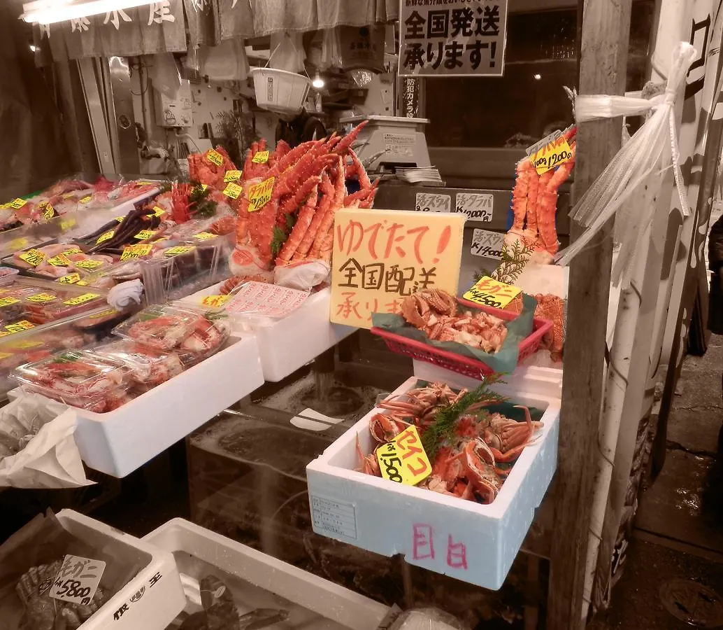 Imano Tokyo Ginza Hostel