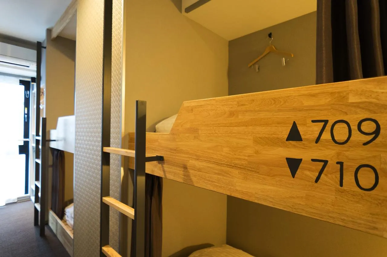 Imano Tokyo Ginza Hostel Japón