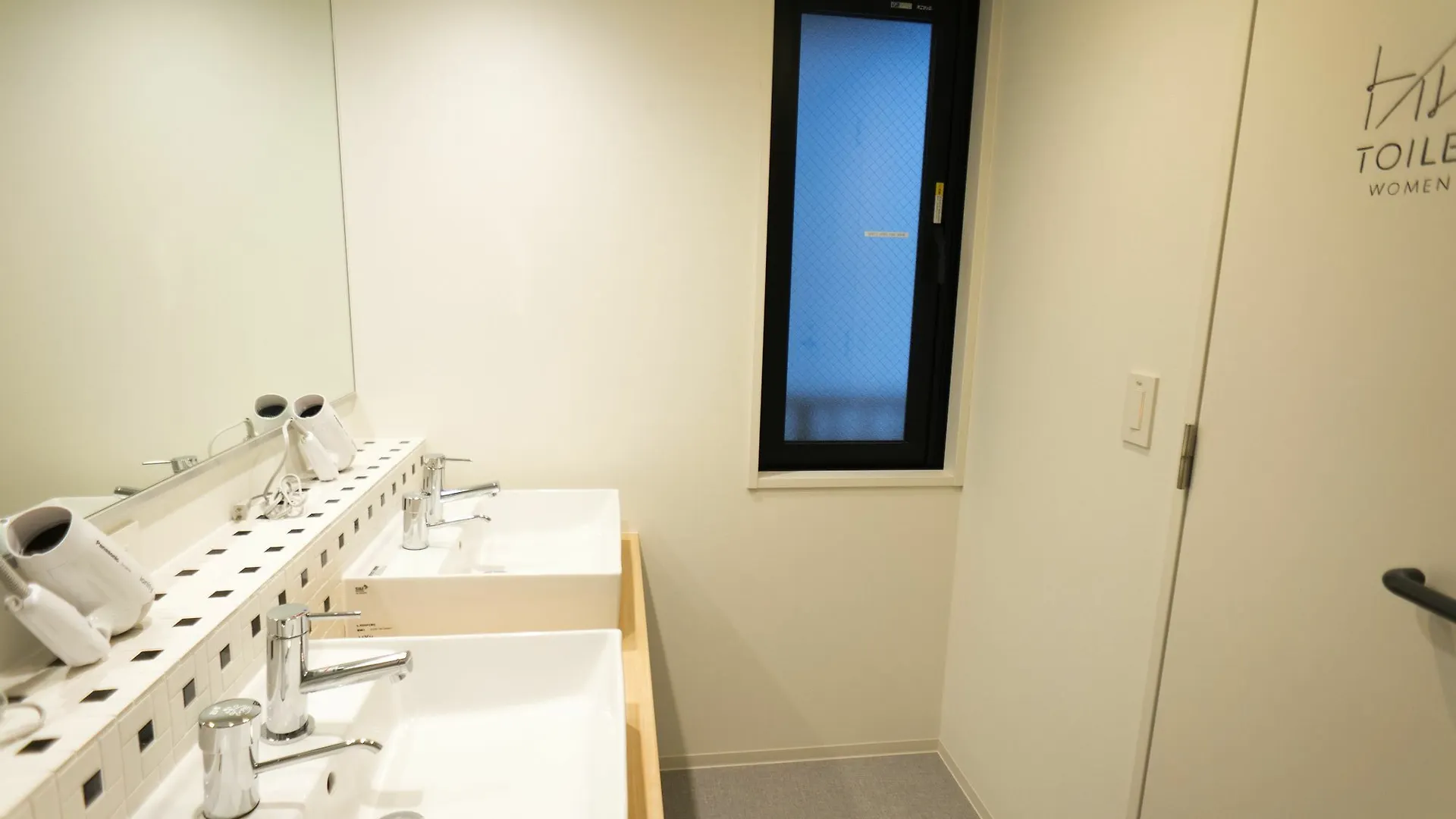Imano Tokyo Ginza Hostel Japón