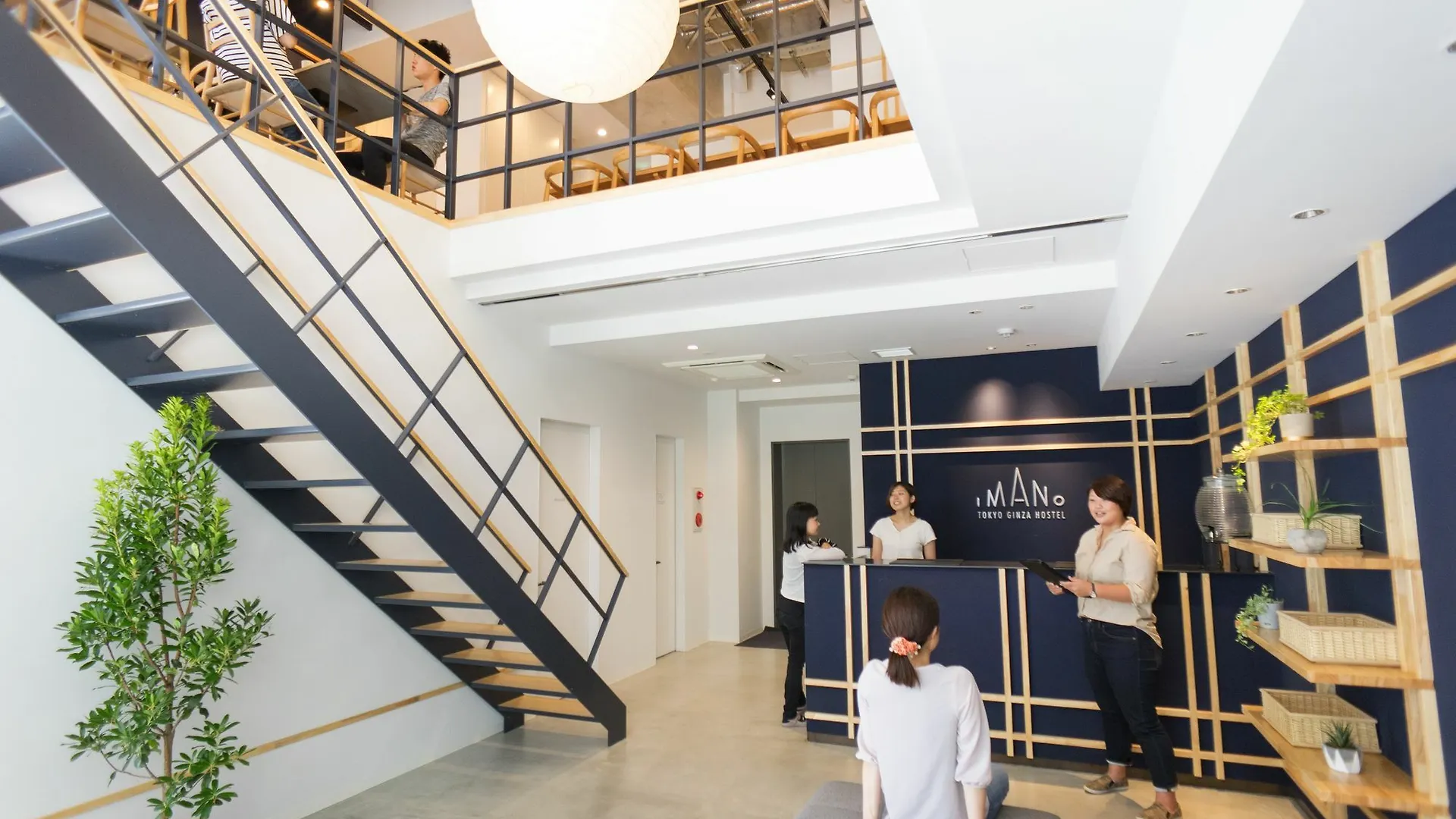 Imano Tokyo Ginza Hostel