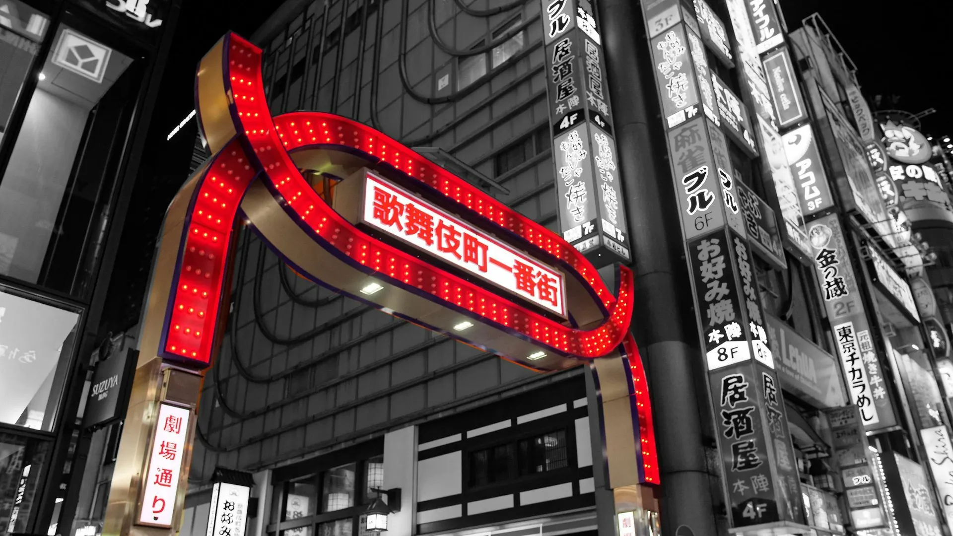 Imano Tokyo Ginza Hostel Japón