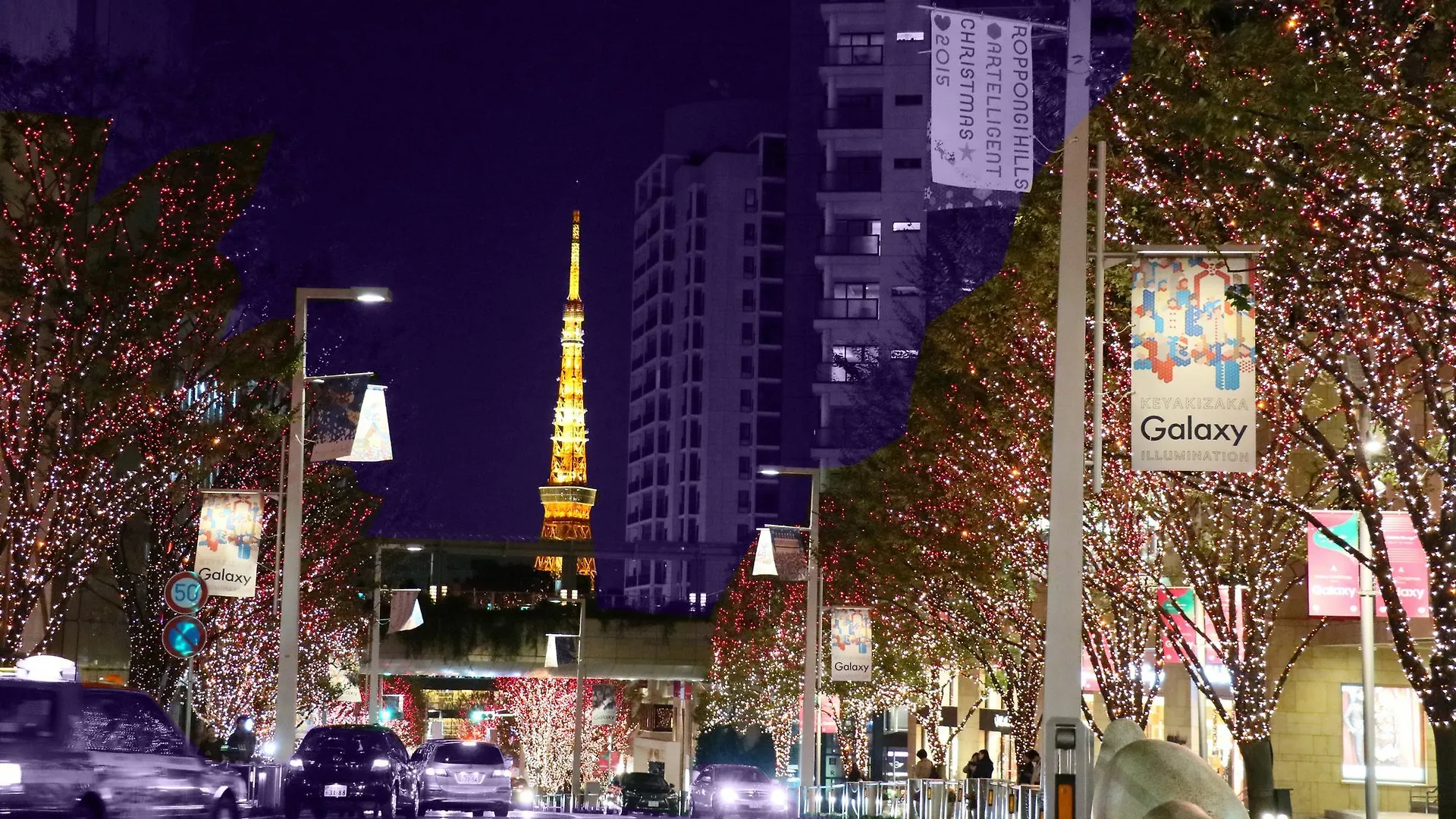 Imano Tokyo Ginza Hostel