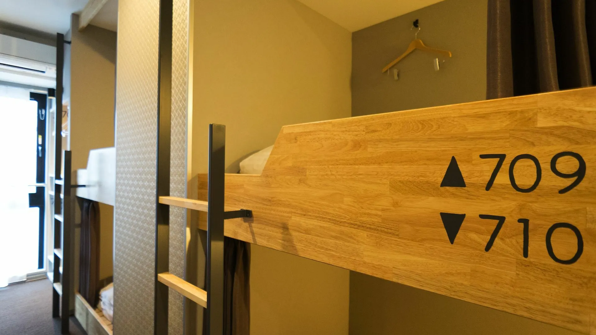 Imano Tokyo Ginza Hostel