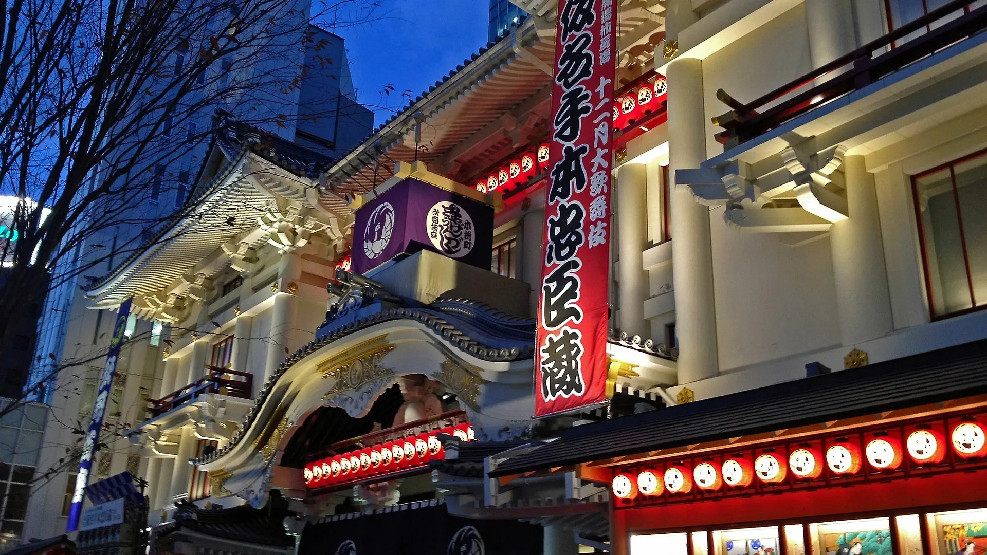 Imano Tokyo Ginza Hostel