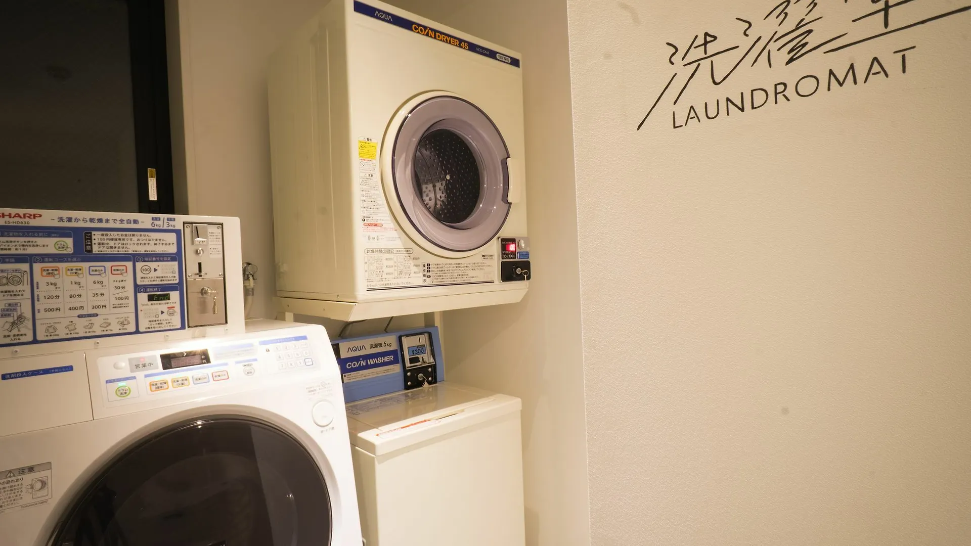 Imano Tokyo Ginza Hostel