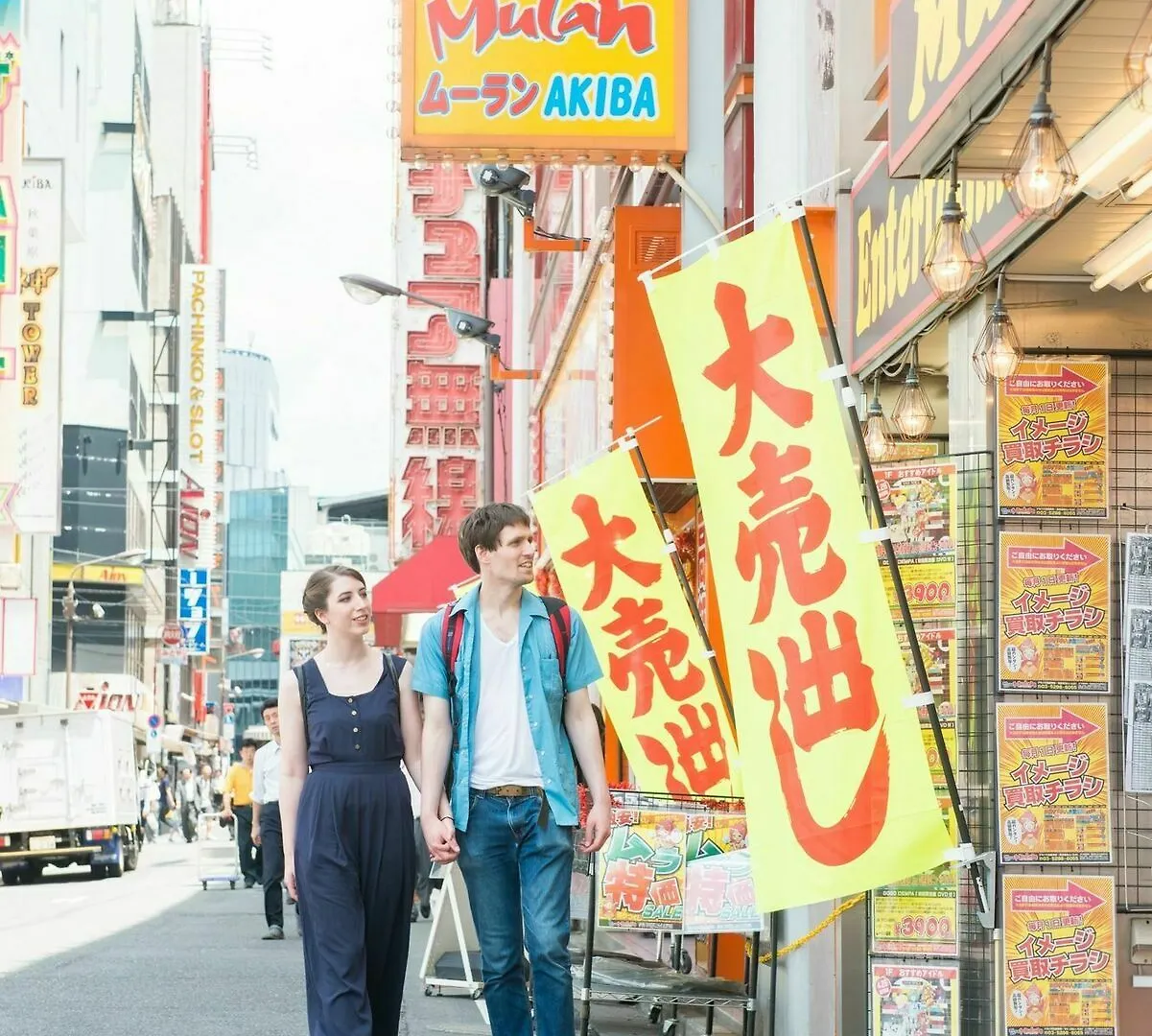 Imano Tokyo Ginza Hostel