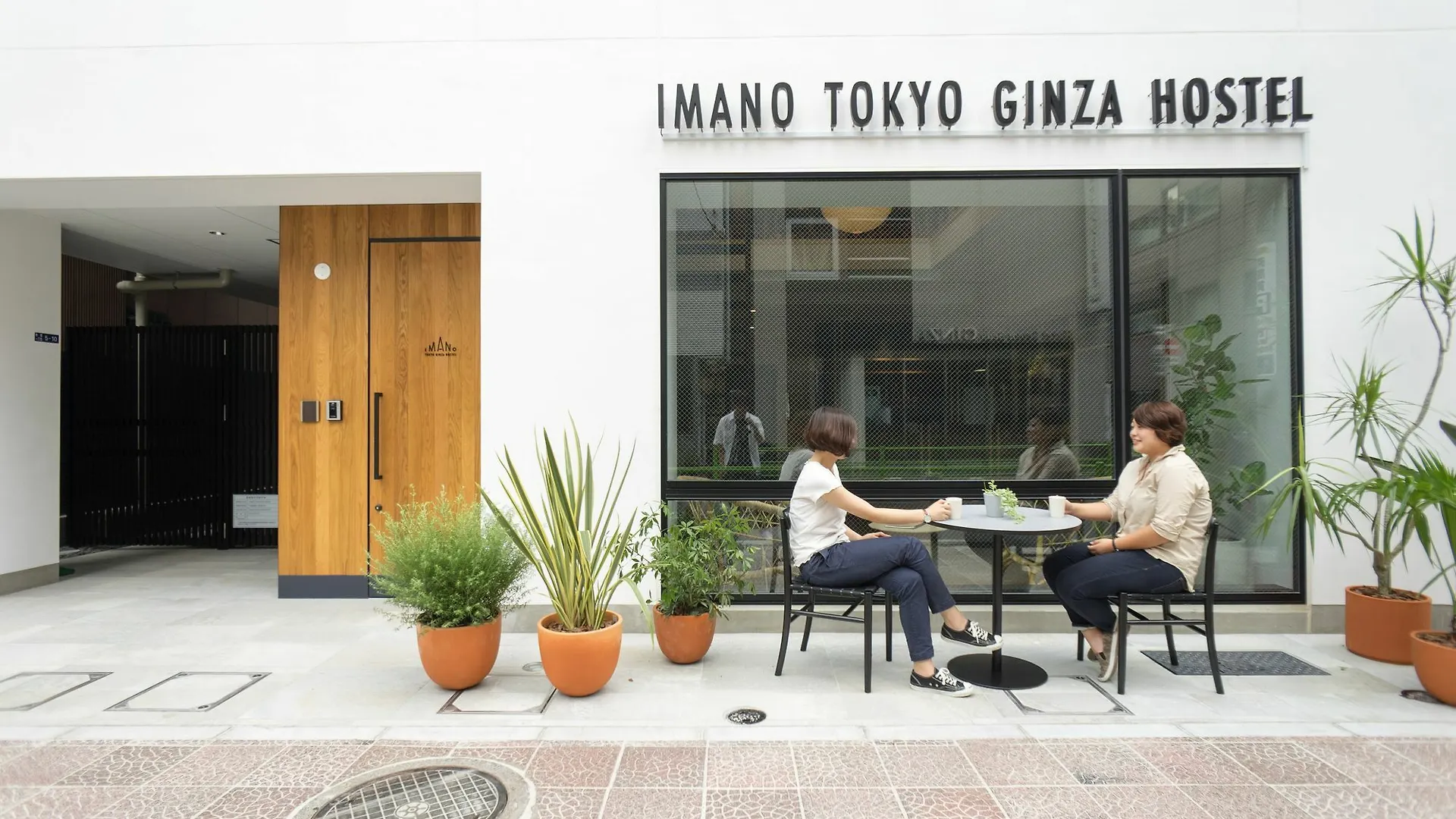 Imano Tokyo Ginza Hostel